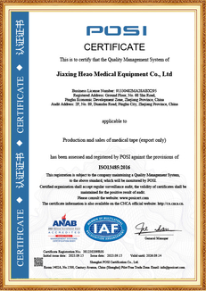 Quality Management System Certification ISO13485-2006